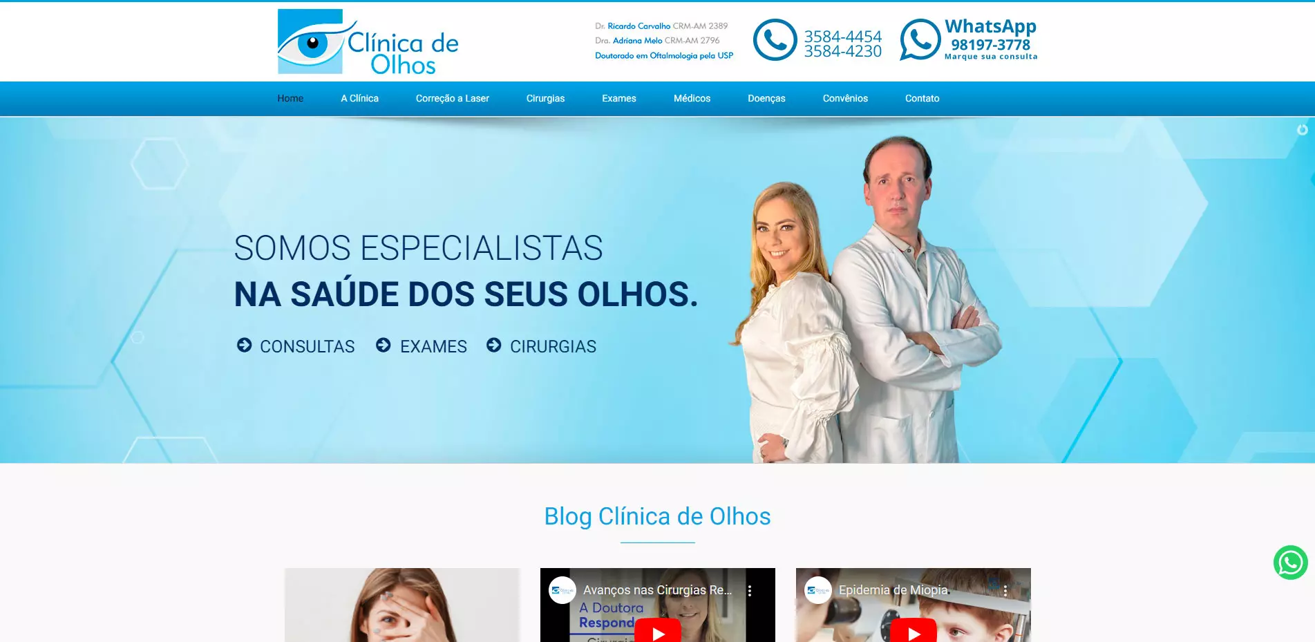 CLÍNICA DE OLHOS MANAUS - CRIAÇÃO DE SITE